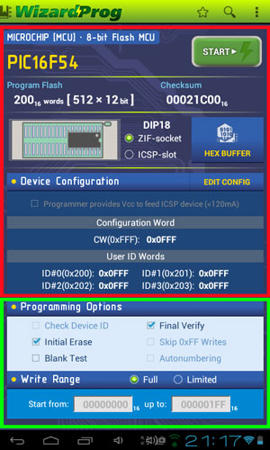 Device console screen